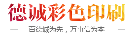 山東博威裝備科技有限公司